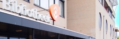 Foto van de bibliotheek in Waalwijk