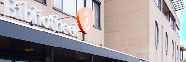 Afbeelding bibliotheek Waalwijk